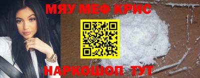 гашик Славгород