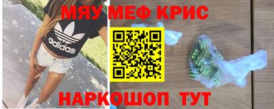 гидра Сланцы