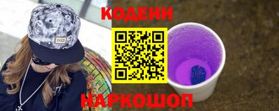 гашик Славгород