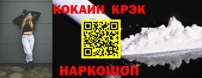 гашик Славгород