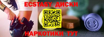 гашик Славгород