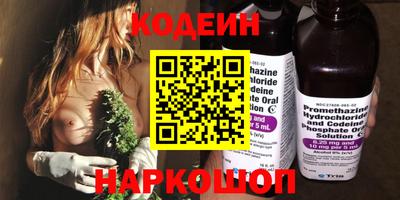 гашик Славгород