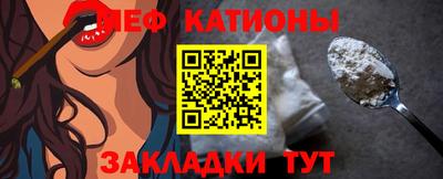 гидра Сланцы