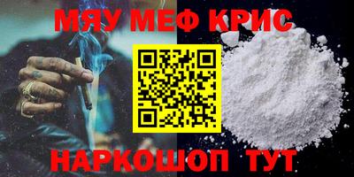 гидра Сланцы